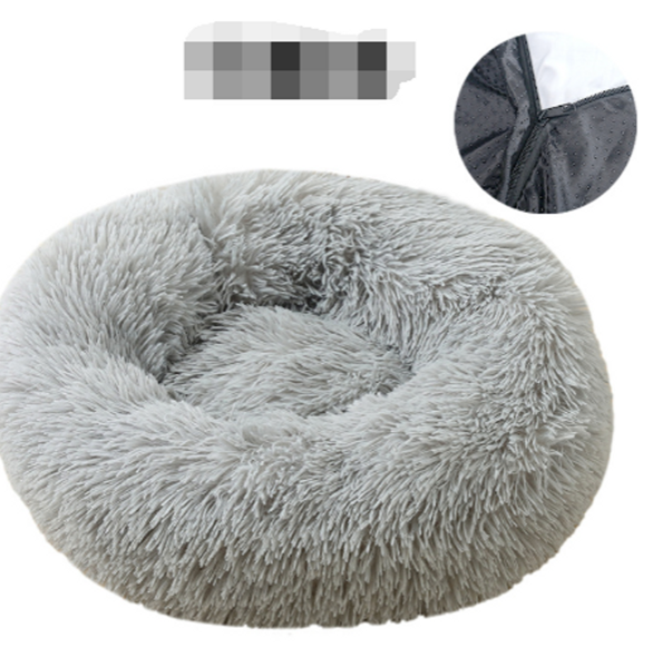Fluffy Donut Poochie Bed